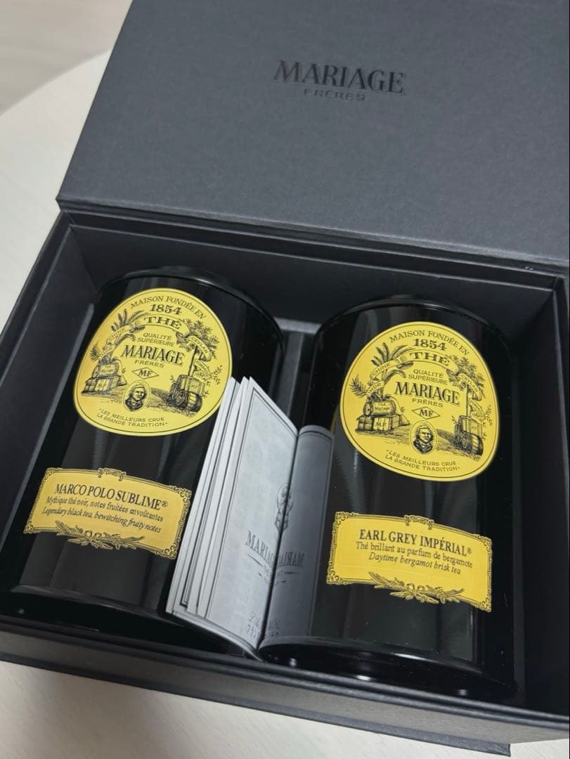マリアージュフレール　アールグレイインペリアル/マルコポーロスブリム MARCO POLO BLUE SUBLIME / マルコ ポーロ ブルー スブリム | すべての