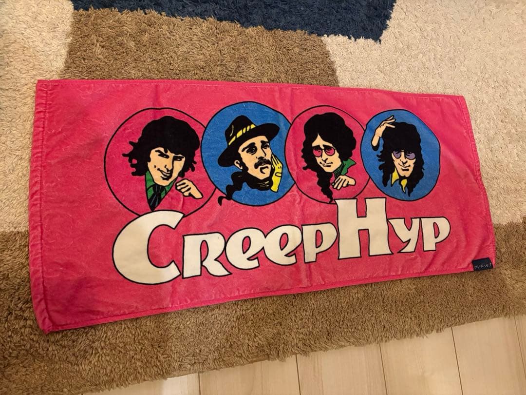 クリープハイプ】グッズタオル - メルカリ