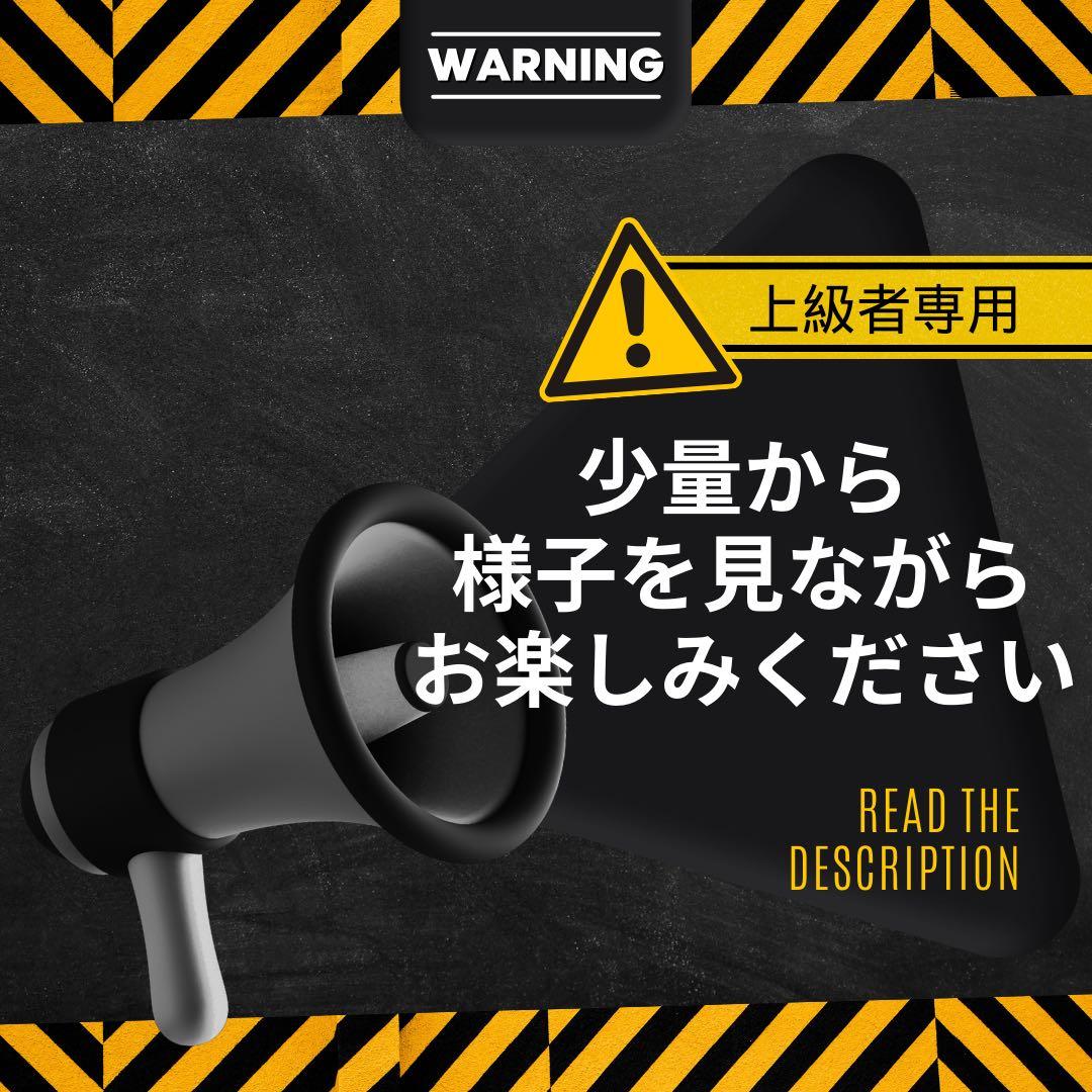 【王道】雲の先Acapulco H4CBH 1.0ml リアルフレーバー2
