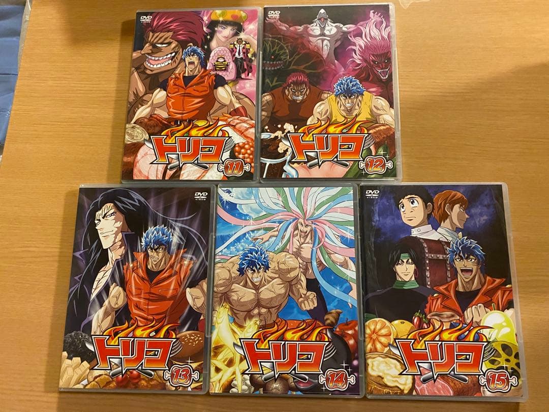 トリコ DVD 20巻セット セル版