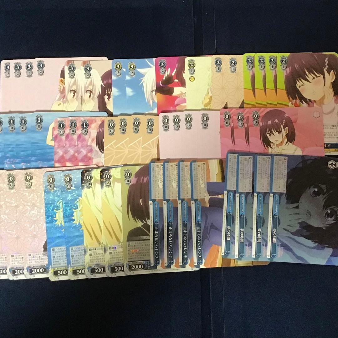 ヴァイスシュヴァルツ あやトラ 8門 デッキ 2重スリーブ付きトライアル