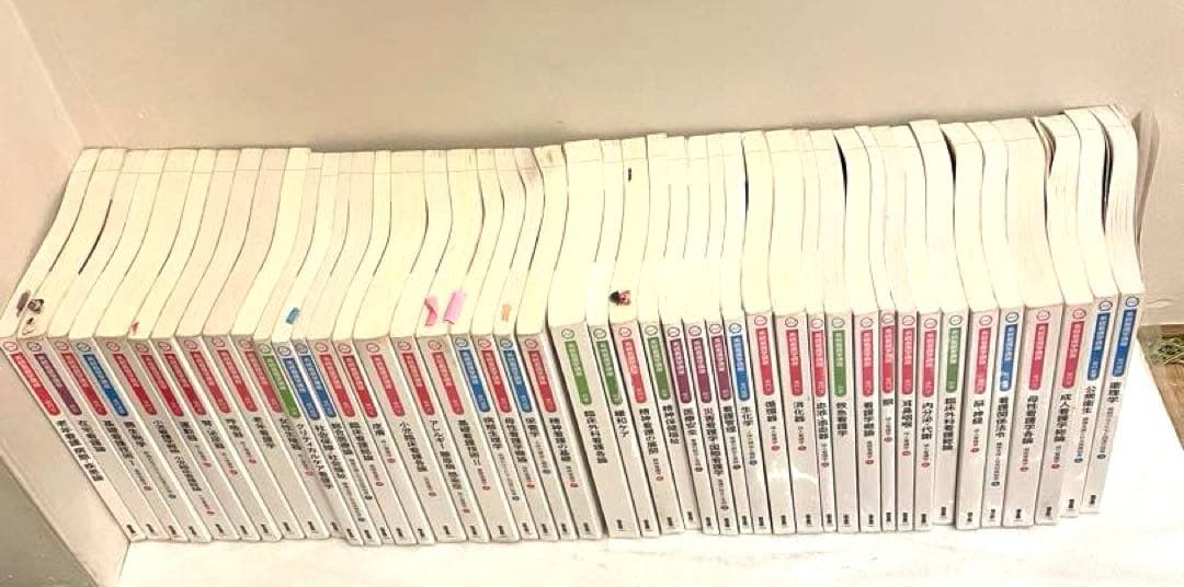 2018年、系統看護学講座 教科書など50冊セット 看護診断第11版つき