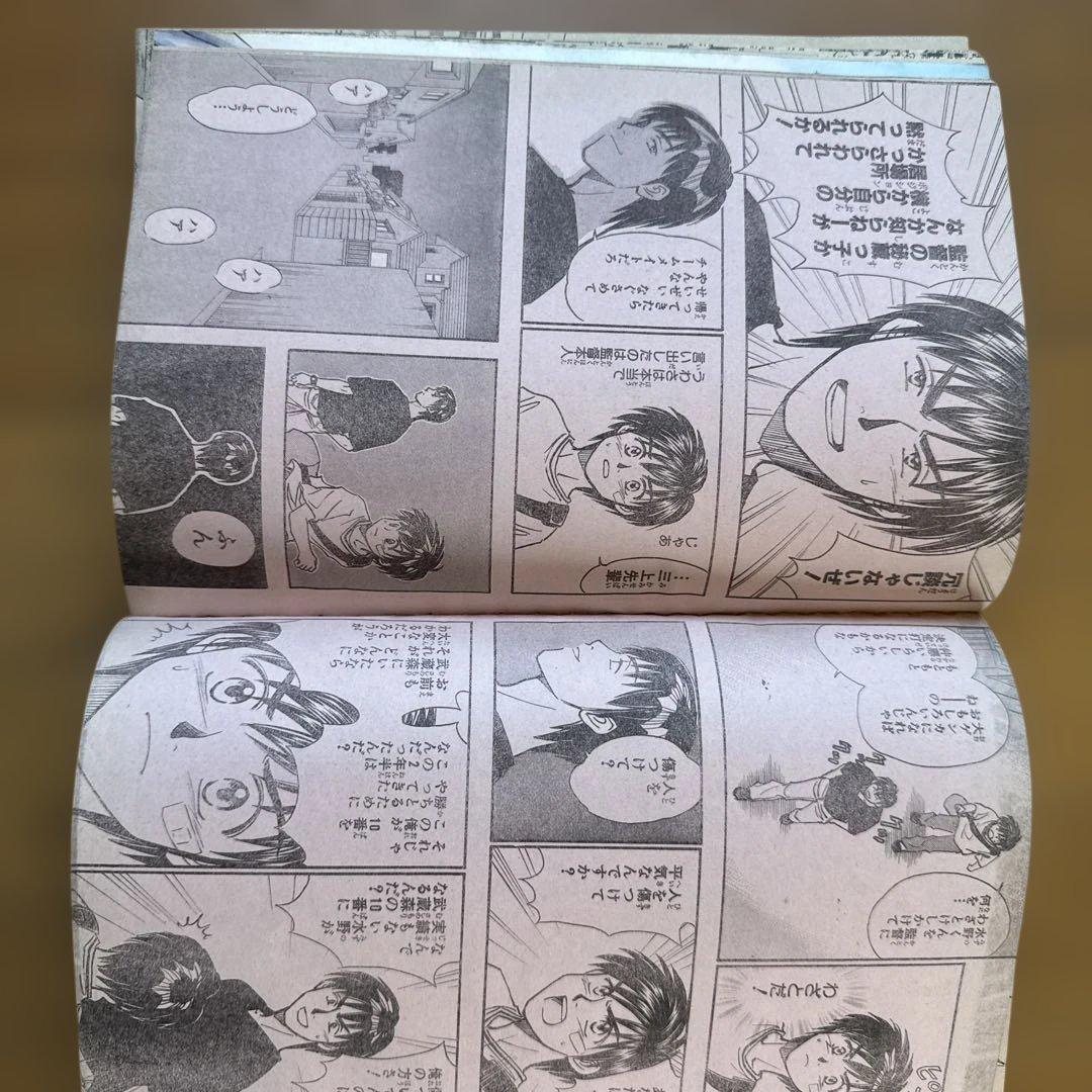 週刊少年ジャンプ 1999年30号 シャーマンキング連載1周年記念号 - メルカリ