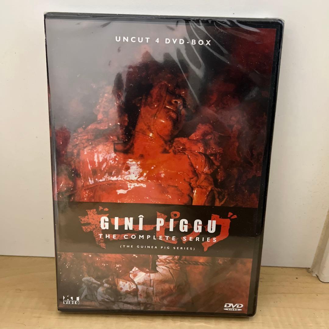 新品 ギニーピッグ コレクション - メルカリ