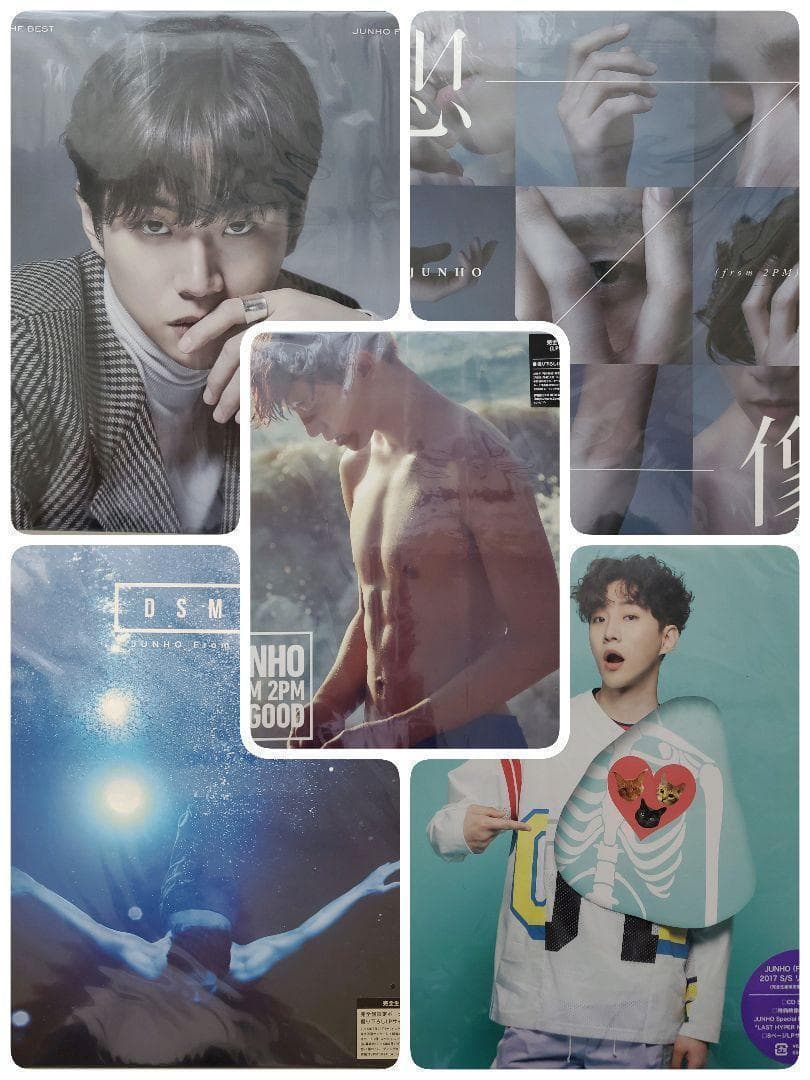 2PM ジュノ JUNHO LP 完全生産限定盤 5枚 + 直筆サイン - メルカリ
