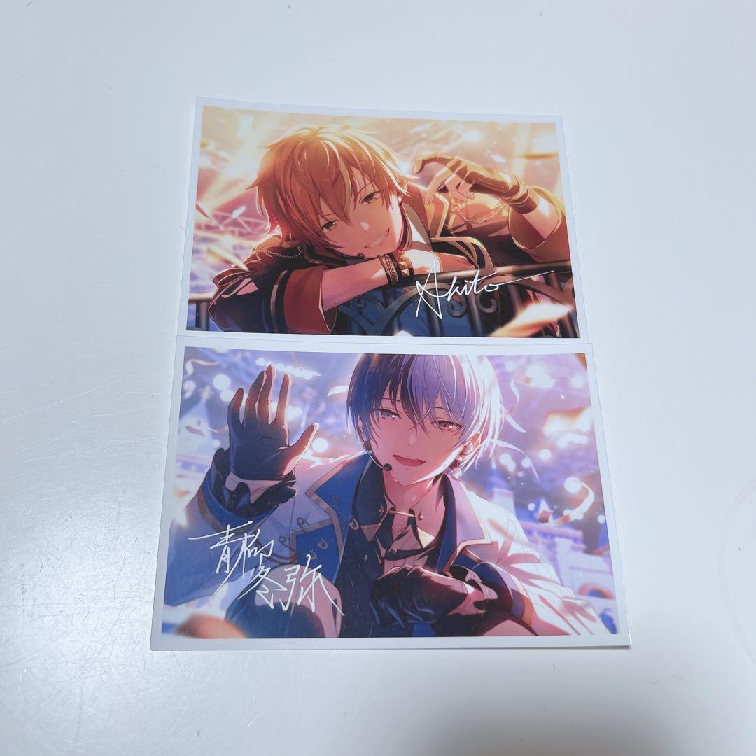 プロジェクトセカイ プロセカ 青柳冬弥 東雲彰人 特典 ブロマイド あん