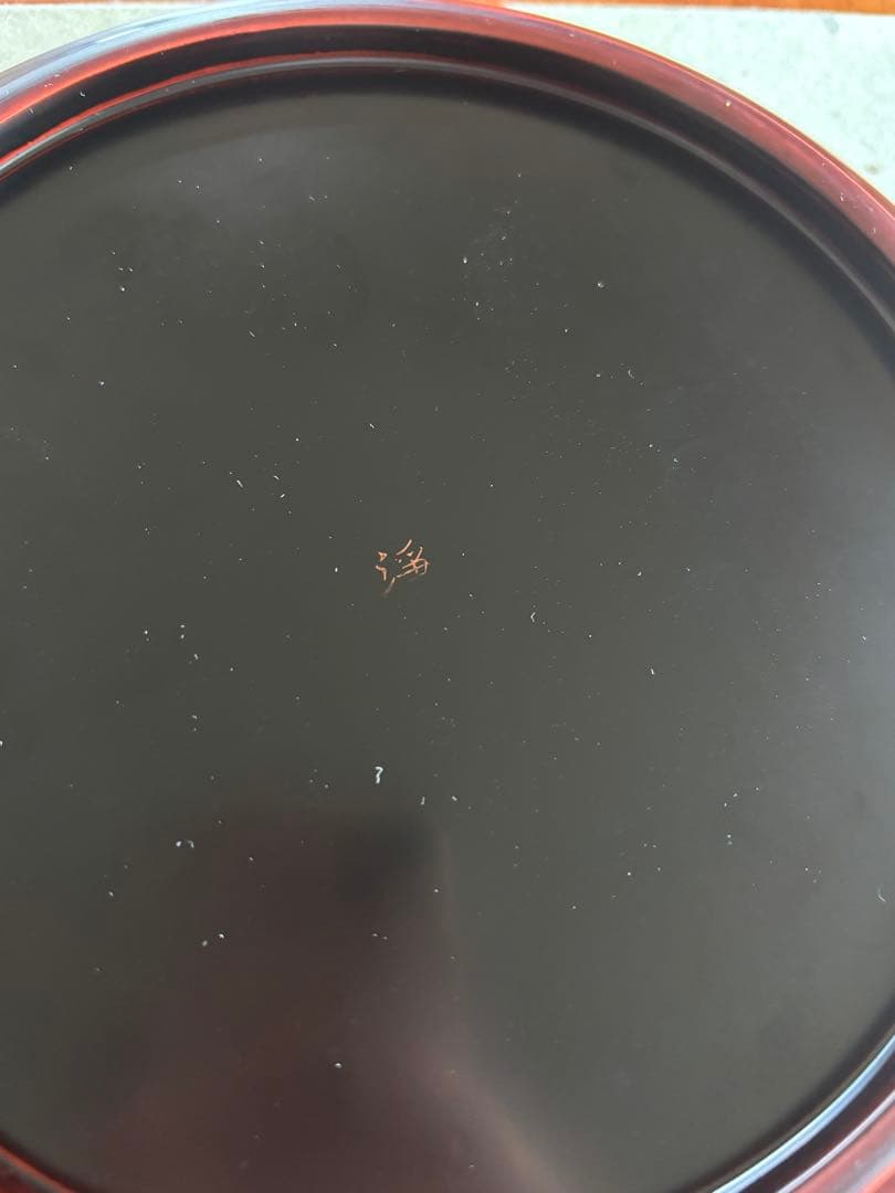 madamkameさま 浄法寺漆器工芸企業組合 岩舘正二