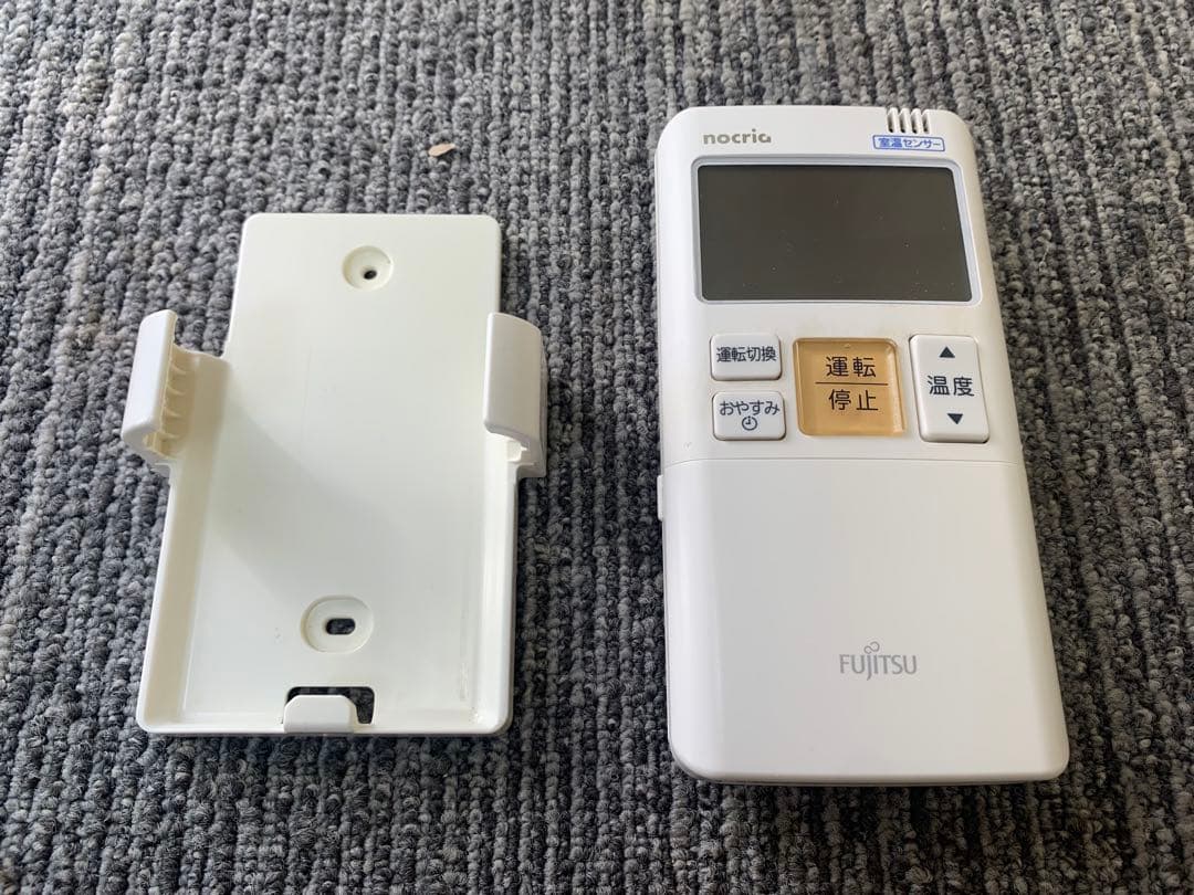 エアコンリモコン 富士通 ノクリア AR-FBA1J - メルカリ