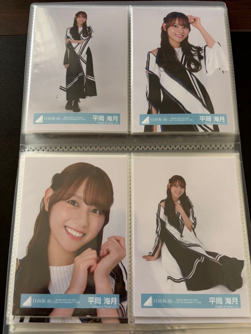 日向坂46 BRAND NEW LIVEライブ衣装 生写真 コンプ 平岡海月 - メルカリ