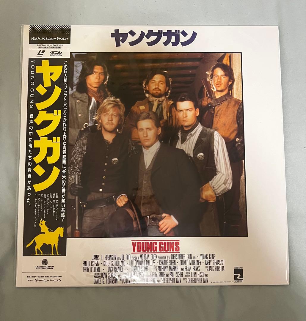 ヤングガン　レーザーディスク Yahoo!オークション - K/ LD レーザーディスク 映画 音楽 トップガン