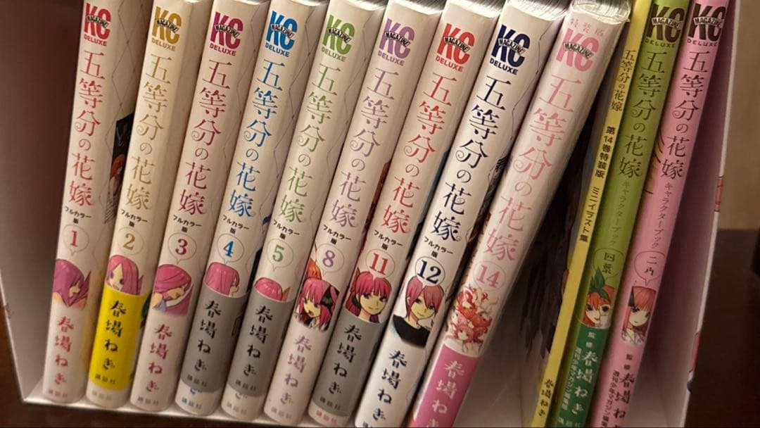 五等分の花嫁フルカラー BOX付 二乃四葉ブック ミニイラスト集 五等分の花嫁 二乃の気持ち』（春場 ねぎ）｜講談社