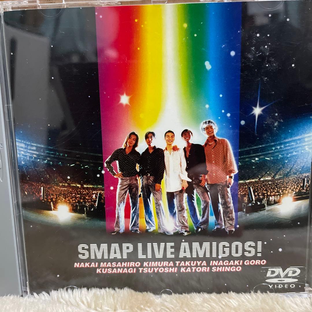 スマップ ライブ DVD / SMAP LIVE AMIGOS！ - メルカリ