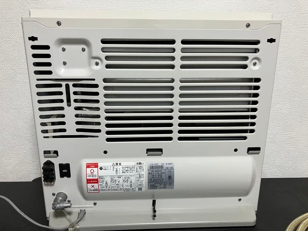 Rinnaiリンナイ 都市ガス用ファンヒーター RC-S5801E コード付