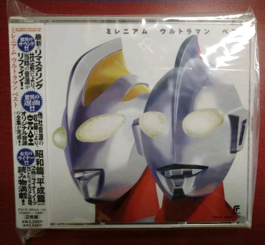 BTS LYS ナムジュン FC継続特典 トレカ