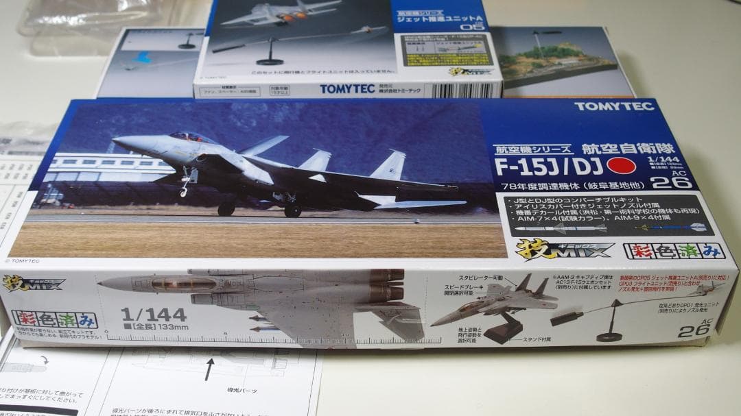 技MIX トミーテック AC26 1/144 航空自衛隊 F-15J/DJ - メルカリ