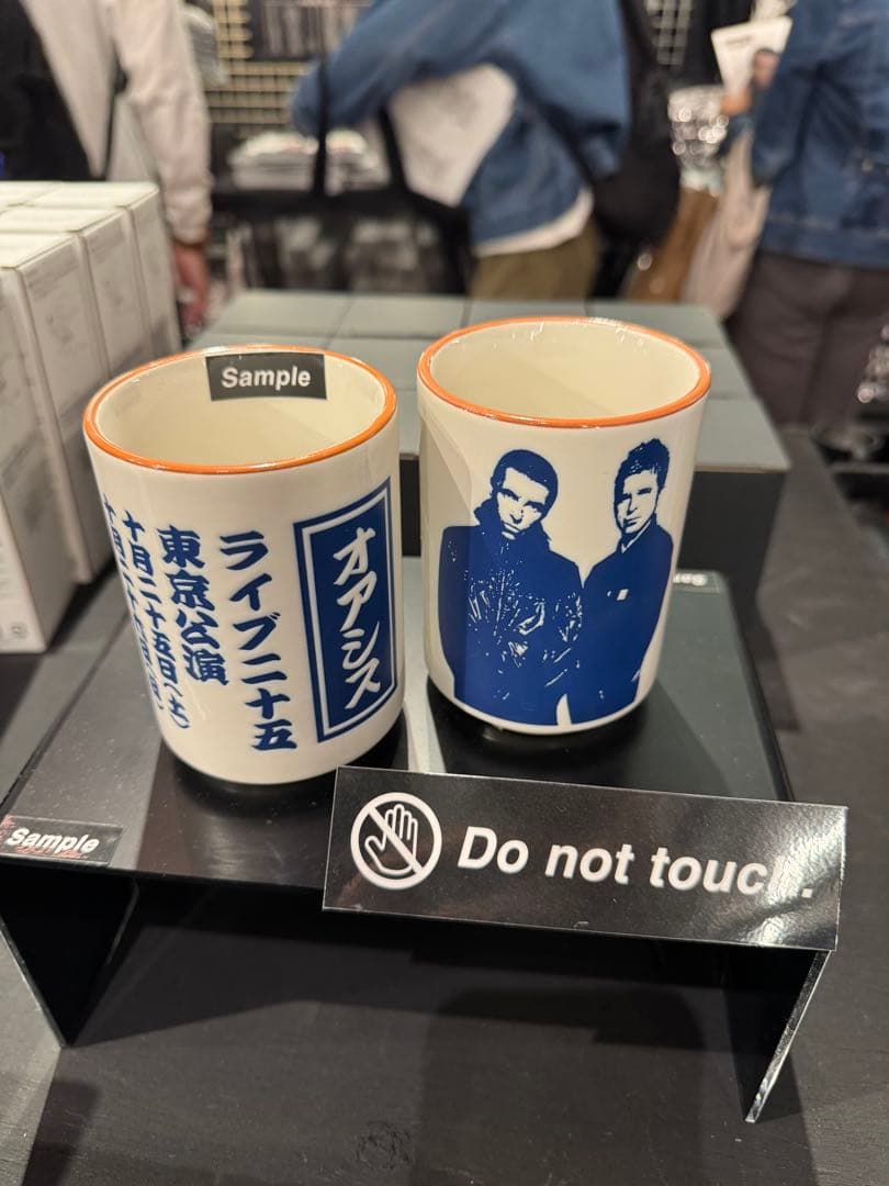 Oasis live'25 オアシス 湯呑み - メルカリ