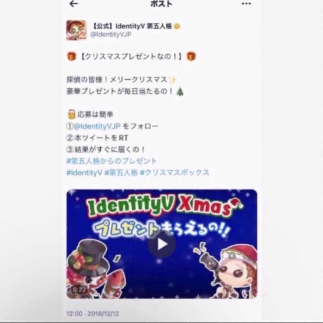 IdentityV・第五人格】直筆サイン色紙 泥棒・小西克幸 声優 - メルカリ