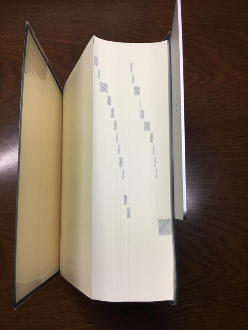 値下げ】英米法律語辞典 小山 貞夫編著 研究者：匿名配送 - メルカリ