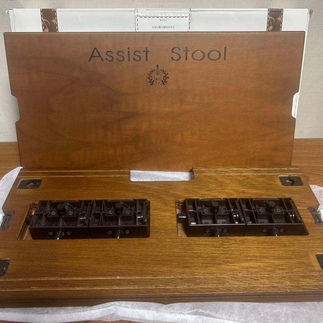 YOSHIZAWA アシストスツール ASS-V ウォルナット ピアノ補助台 - メルカリ