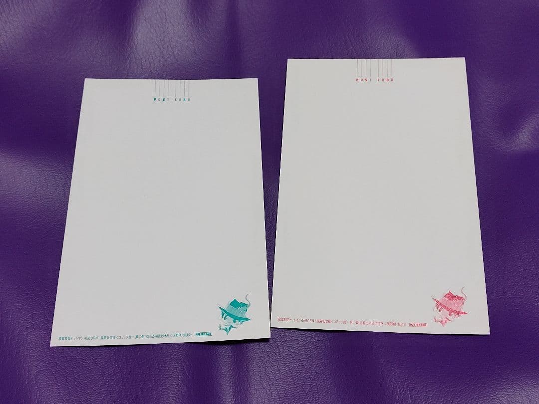 獄寺隼人 沢田綱吉 リボーン ポストカード 2枚セット 特典 - メルカリ
