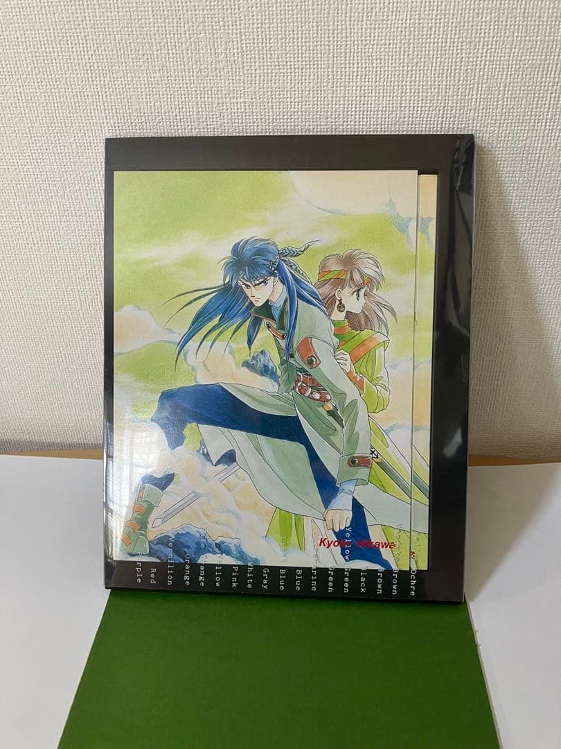 色鉛筆 ひかわきょうこ氏「彼方へ」の限定グッズ 色鉛筆 ひかわきょうこ氏「彼方へ」の限定グッズ 色鉛筆 ひかわ