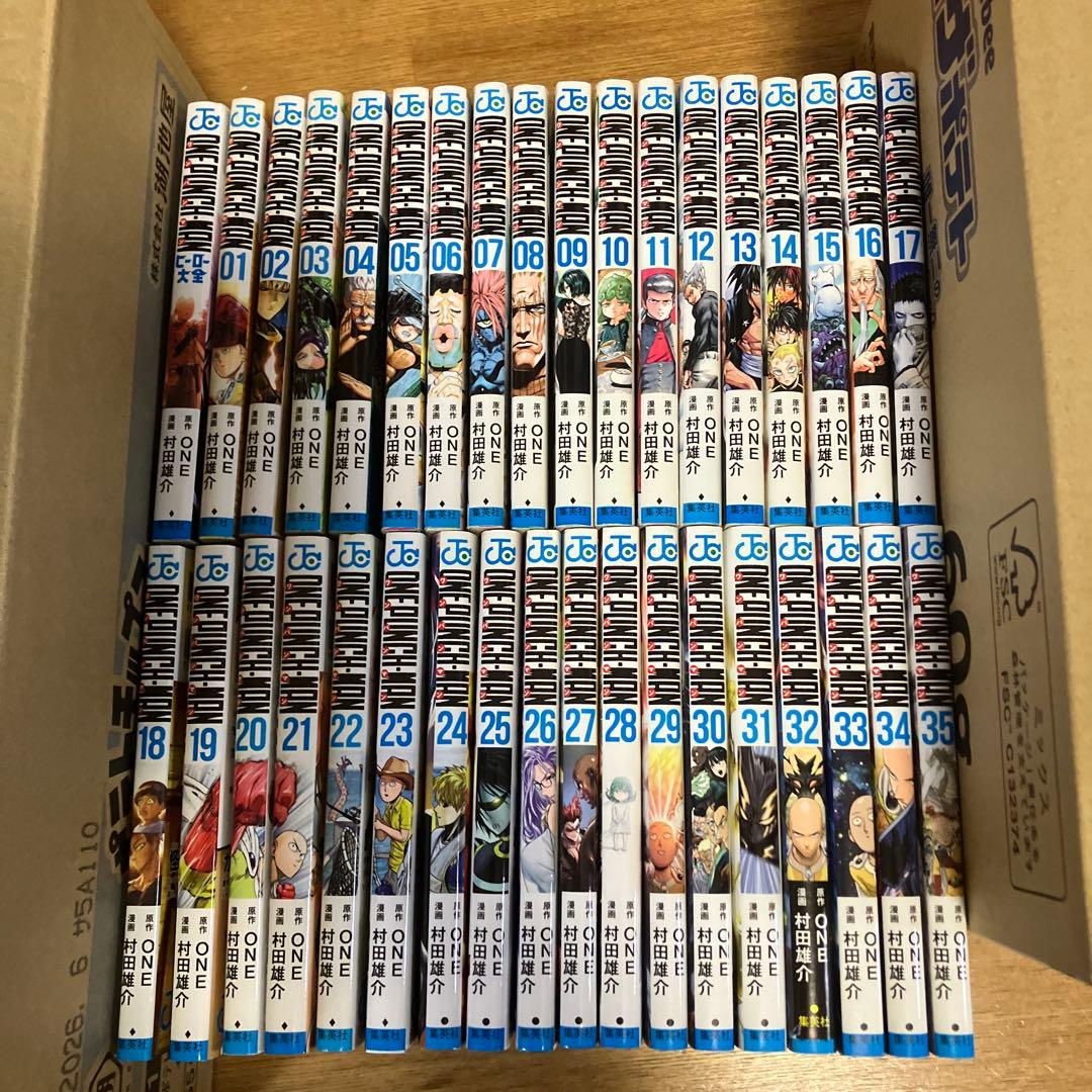 ONE PUNCH MAN 1~35巻 全巻セット ＋ヒーロー大全 ワンパンマン ワンパンマン 計36冊セット 1〜35巻＋ヒーロー大全 コミック 全巻