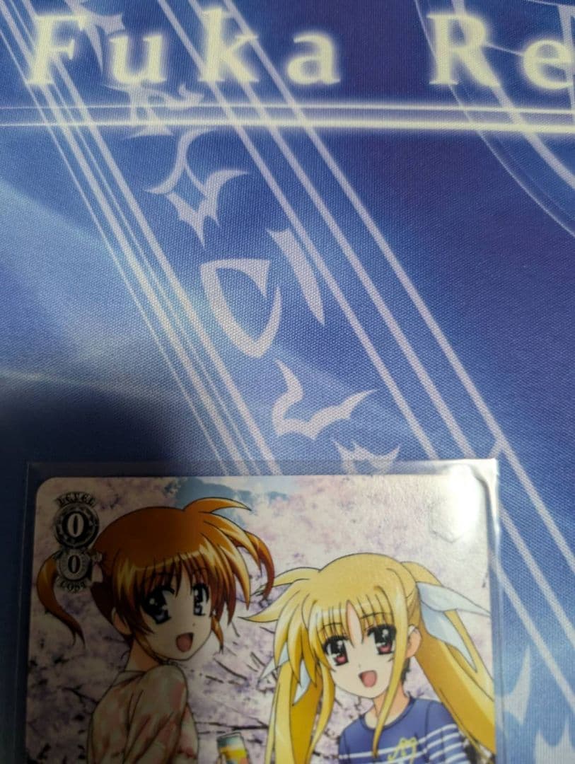 願った時間フェイト&なのは PR - メルカリ