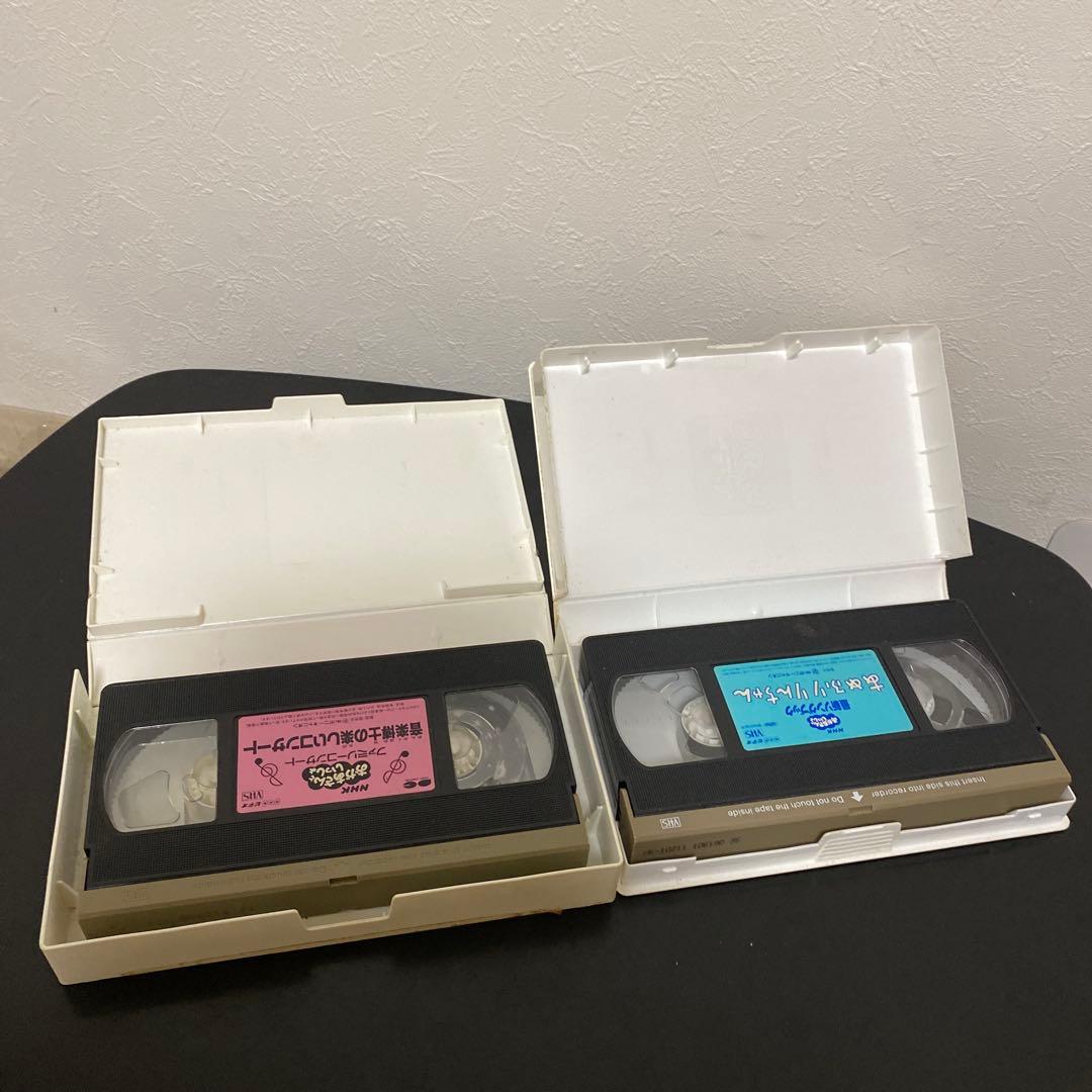 おかあさんといっしょVHSビデオ 音楽博士の楽しいコンサート あめふり