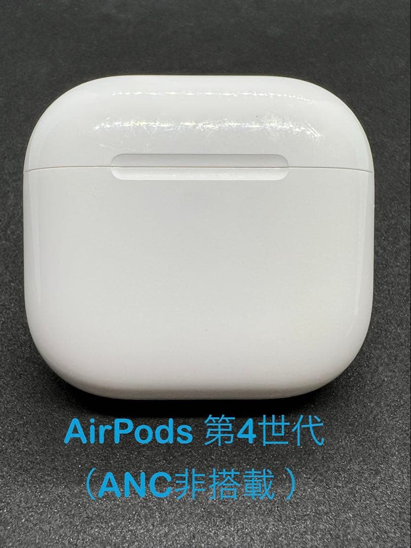 Apple  純正 AirPods 第4世代 充電ケース（ANC非搭載)762 - メルカリ