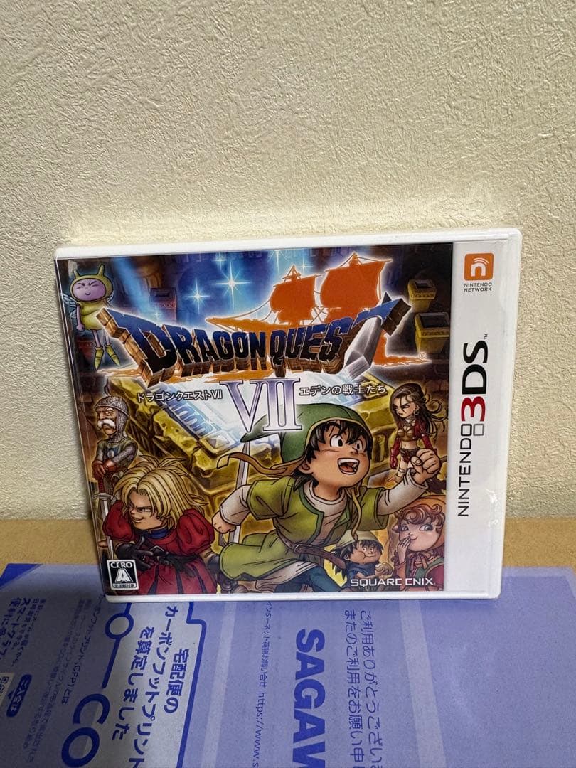 未開封 3DS ドラゴンクエストVII エデンの戦士たち 540226128 Amazon.co.jp: ニンテンドー3DS版 ドラゴンクエストVII エデンの戦士