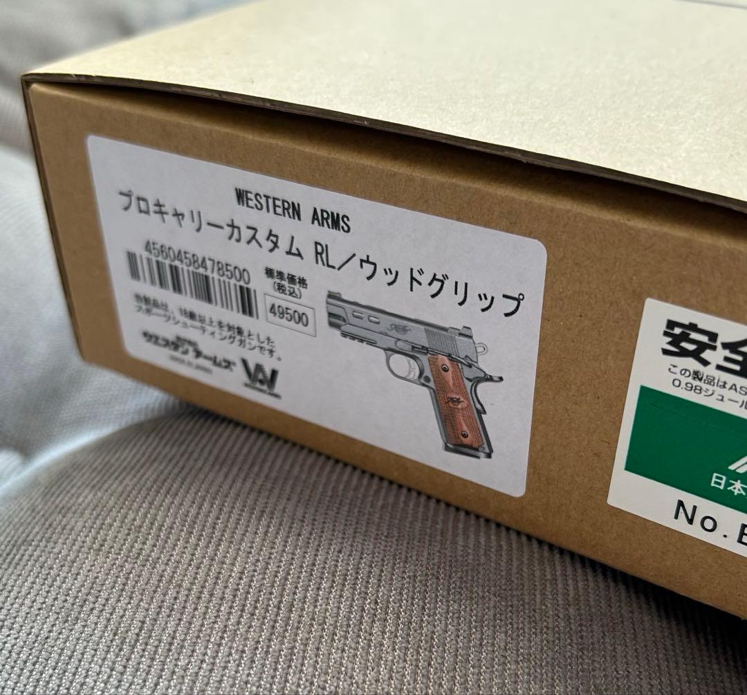 WA】キンバー プロキャリーカスタムRL/ウッドグリップ 極美品です