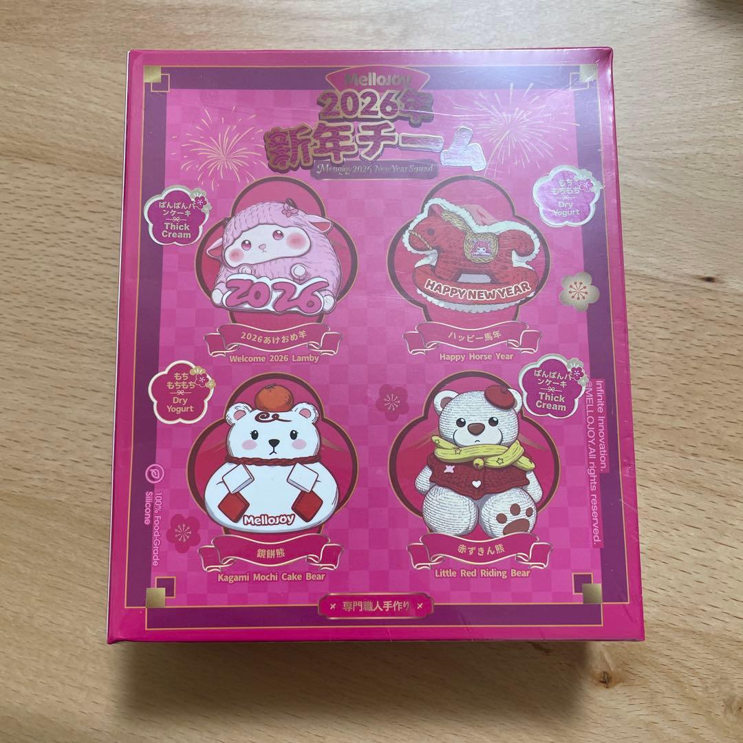 メロジョイ Mellojoy スクイーズ 新年チーム 未開封発送 - メルカリ