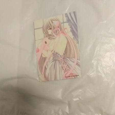 ちょびっツ 原作版トレカ E13/カード/E-13 - メルカリ