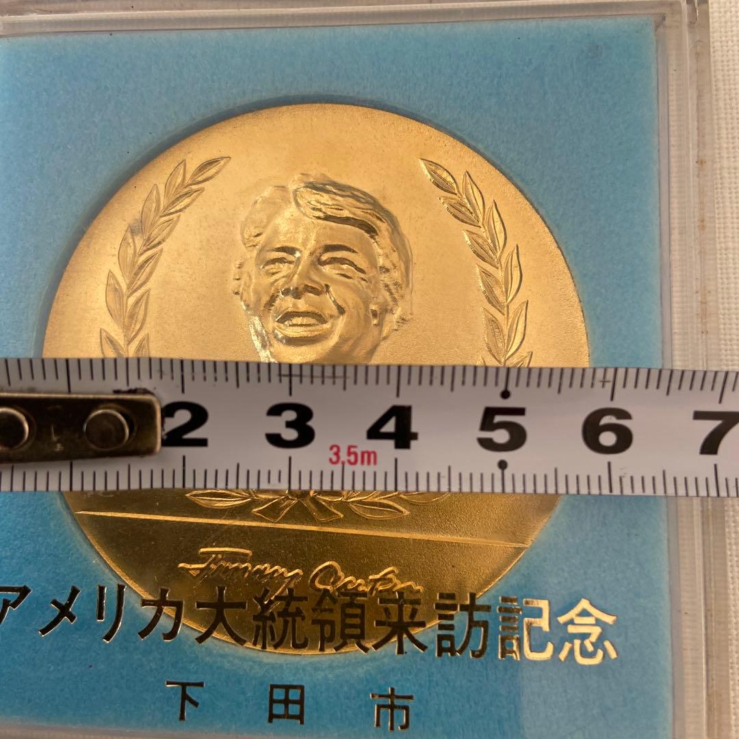 アメリカ大統領来訪 記念メダル - メルカリ