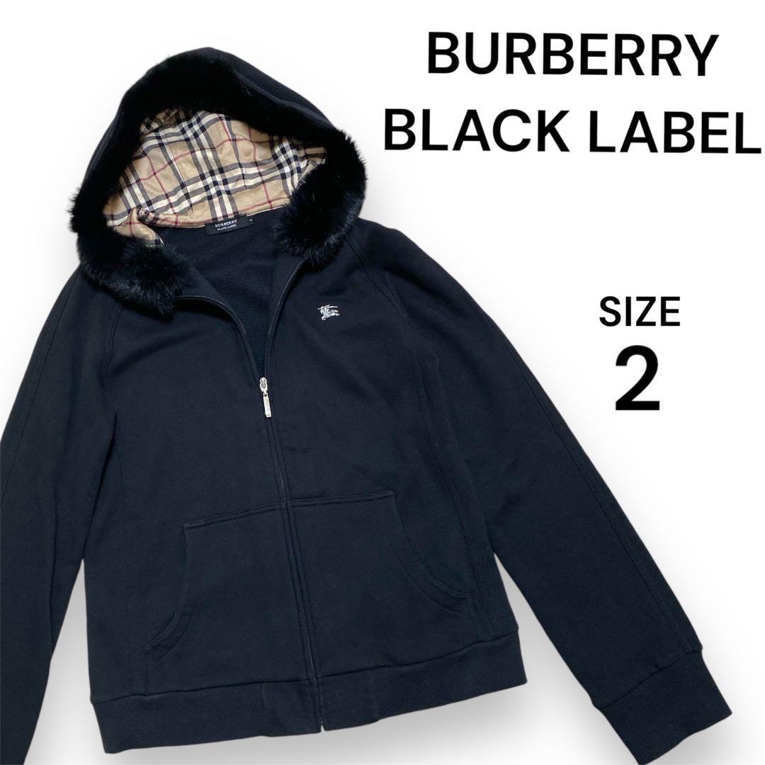 美品✨バーバリーブラックレーベル 黒パーカー ノバチェック ラビット