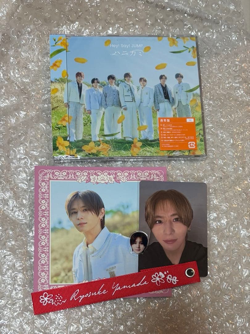 Hey! Say! JUMP ハニカミ 通常盤 山田涼介特典 - メルカリ