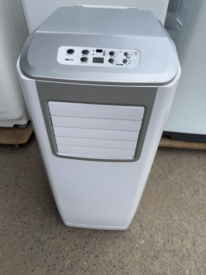 【高年式】 2020年式 2.5kw KODEN 移動式エアコン KEP251R