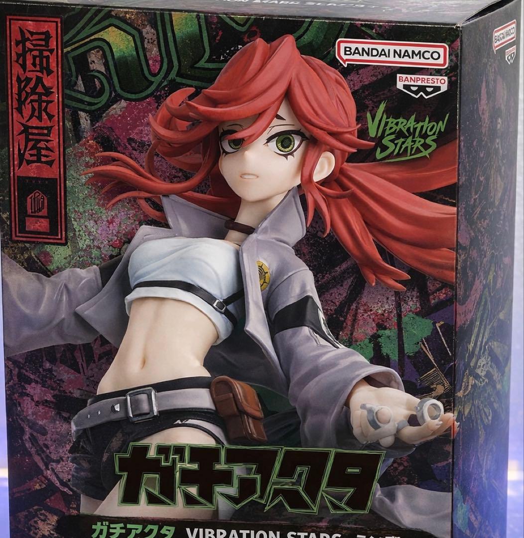 新作】ガチアクタ VIBRATION STARS エンジン＆リヨウ フィギュア