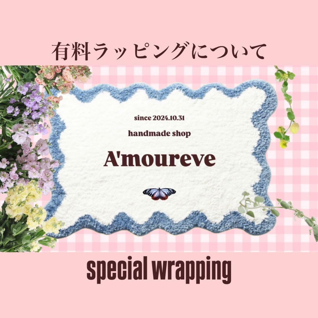 ＊min様おまとめページ＊