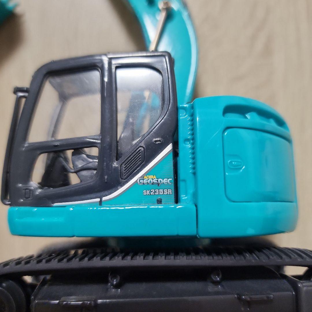 廃番貴重非売品 コベルコ建機 油圧ショベル ミニチュア SK235SR