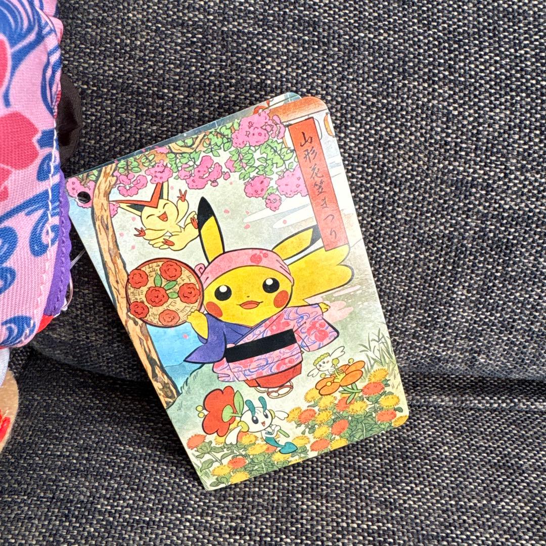 ぬいぐるみ 花笠まつりごっこピカチュウ ポケモンセンタートウホク