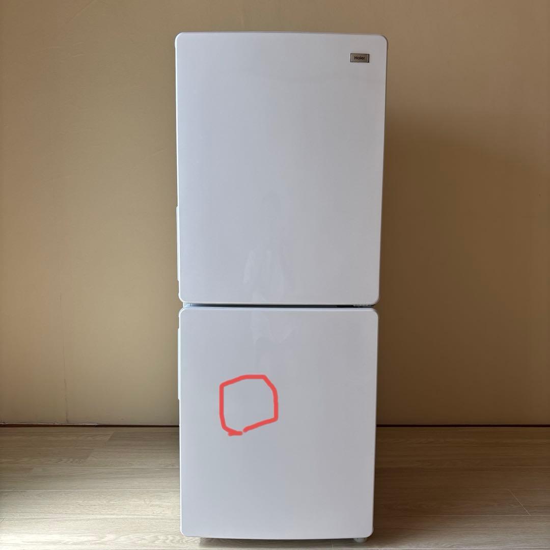 美品　Haier ハイアール　冷凍冷蔵庫 JR-NF148B 2020年製 軒先渡し】ハイアール 148L冷凍冷蔵庫 JR-NF148B(W) 1台（直送品
