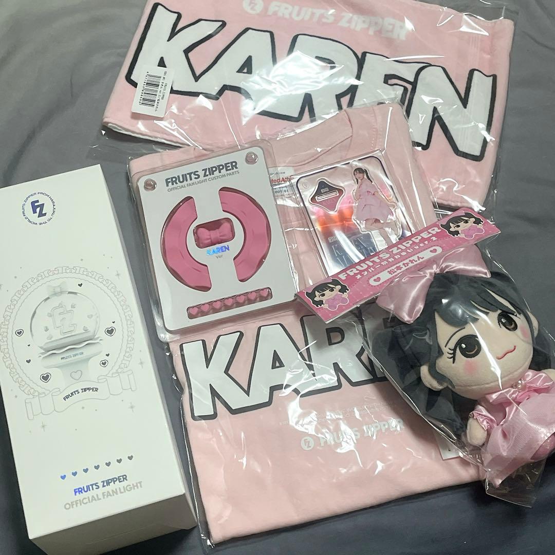 値下げ！FRUITS ZIPPER オフィシャルグッズ 松本かれん まとめ売り