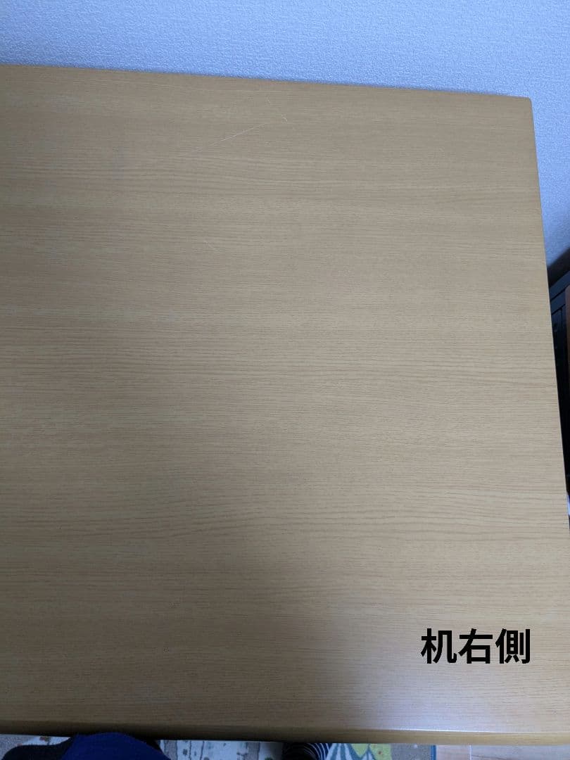 ニトリ 組み合わせデスク ①机のみ 前板ブルー - メルカリ