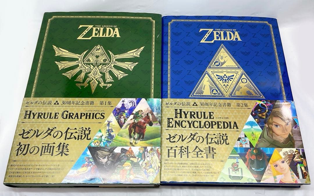 6794] ゼルダの伝説 30周年記念書籍 全3＋ヒストリアガイド(仏) 4冊