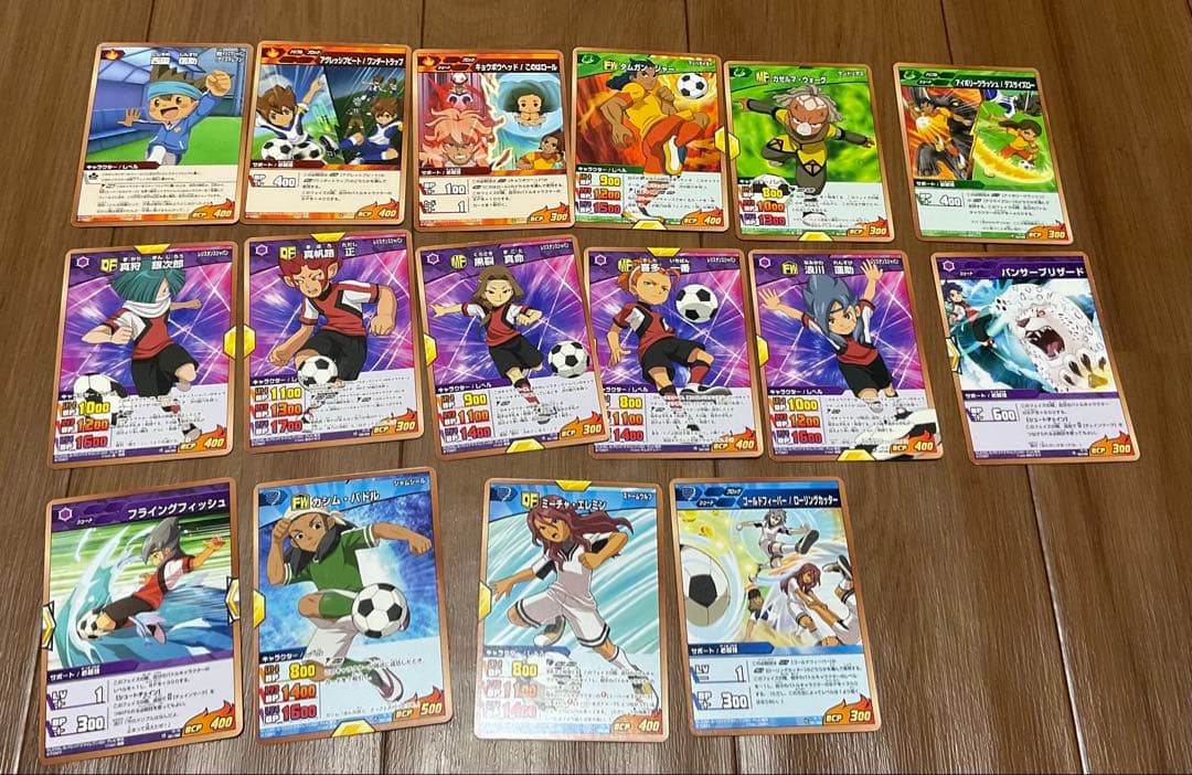 イナズマイレブンカードゲーム ギャラクシー編2弾まとめ売り - メルカリ