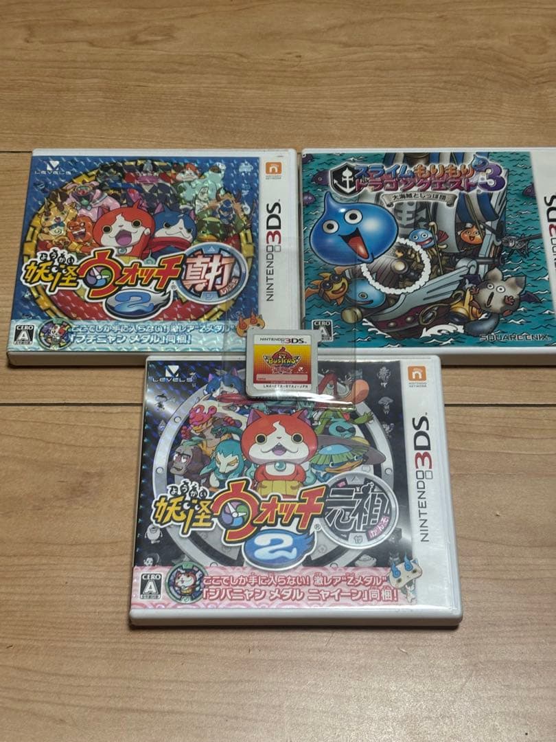 3DSカセット妖怪ウォッチ、ドラクエセット ニンテンドー3DS 妖怪ウォッチゲームチップセット