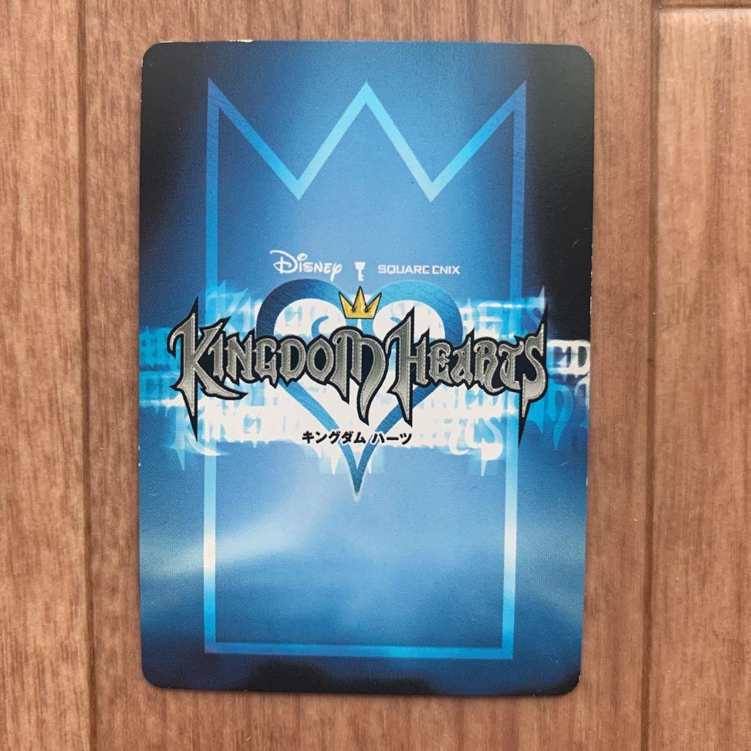 キングダムハーツ ソラ ブレイブフォーム スーパーレア カード TCG