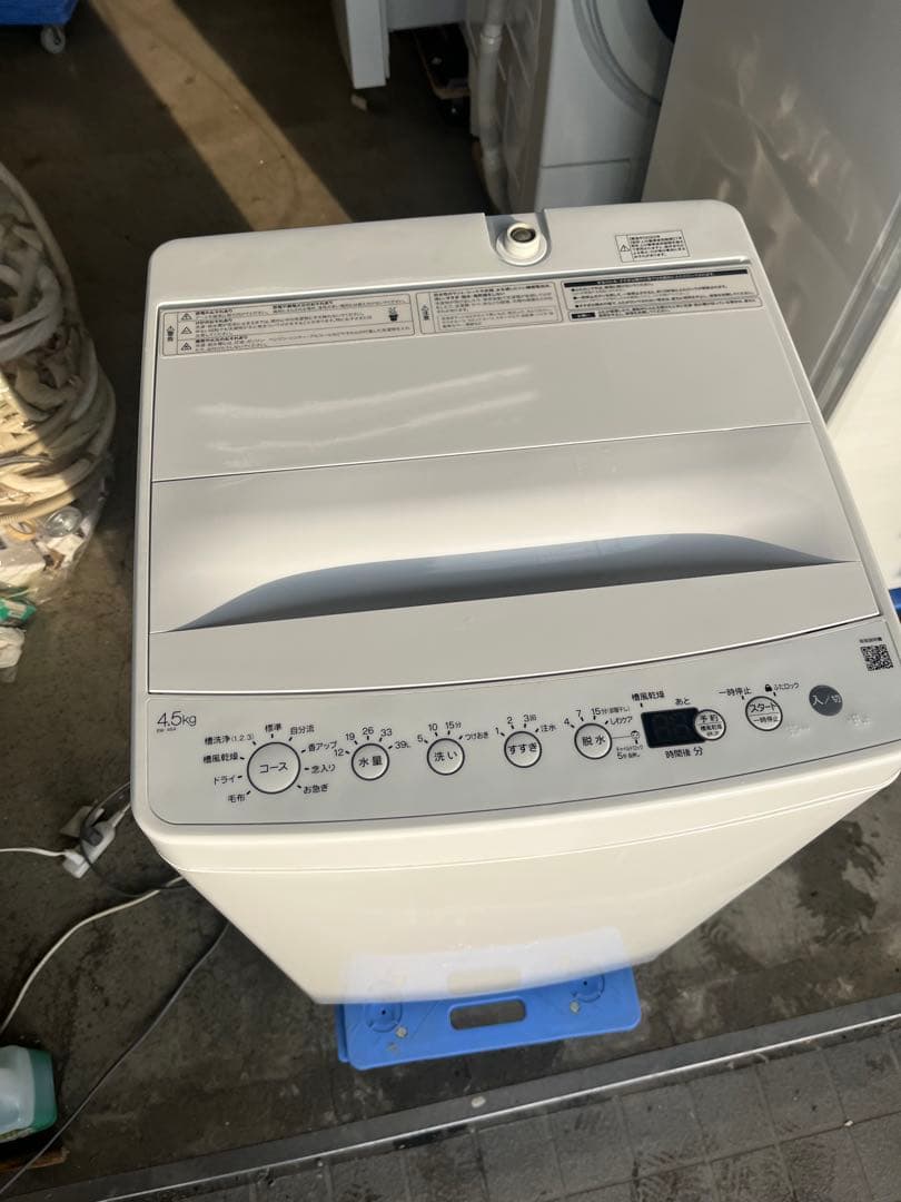 BW-45A 4.5kg 全自動縦型洗濯機 ホワイト 2022年製T