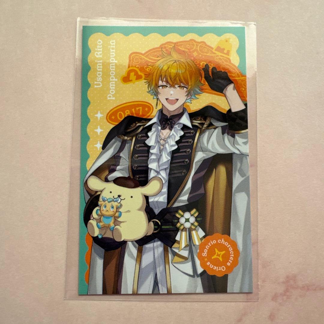 宇佐美リト チェキ - メルカリ